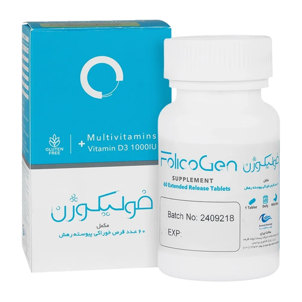 قرص فولیکوژن