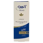 کرم مرطوب کننده آبرسان فاقد چربی پوست چرب آردن