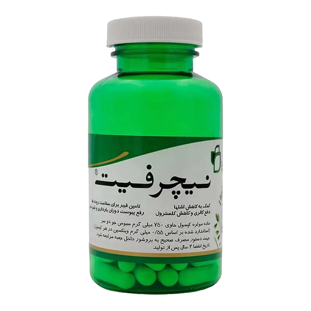 نیچرفیت