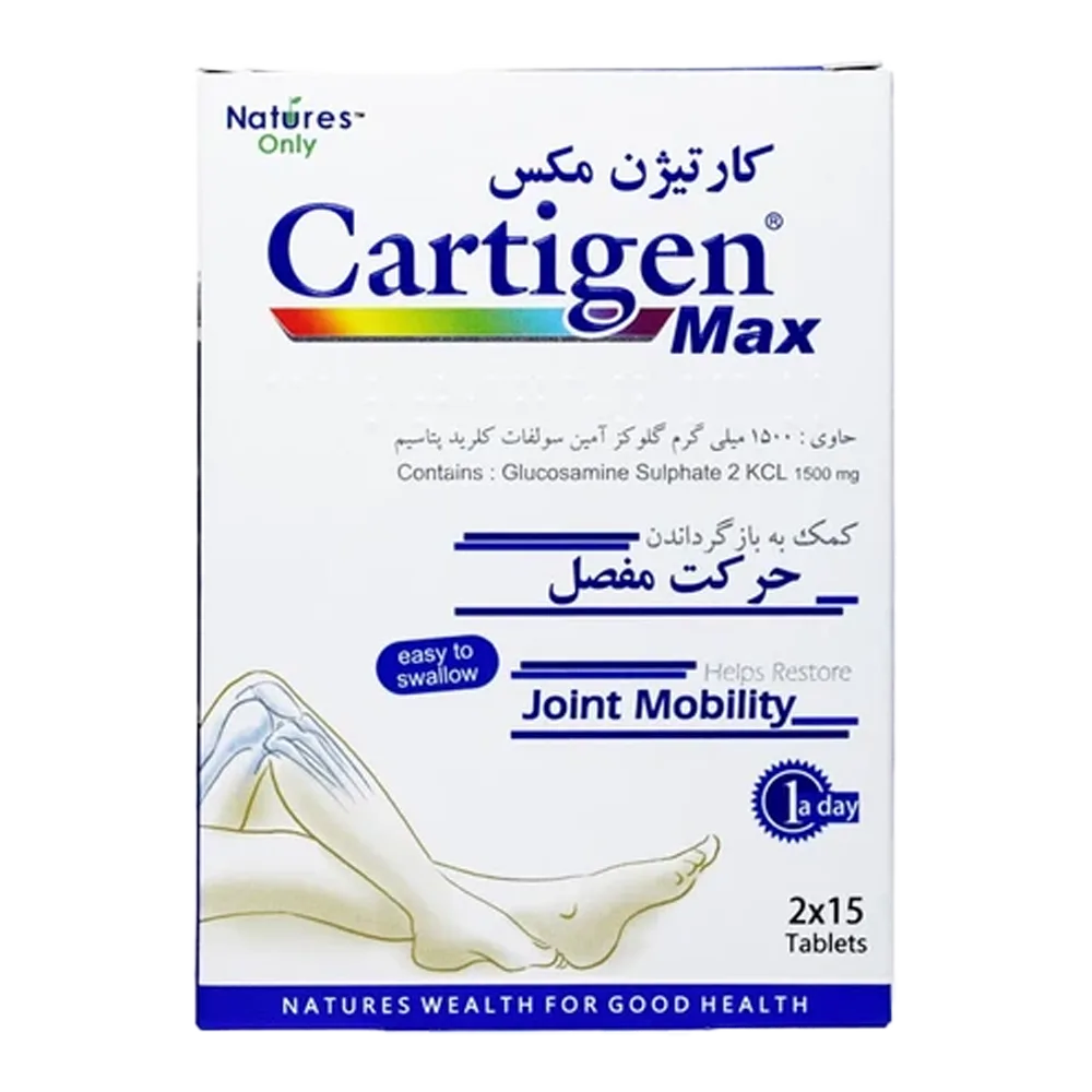 نیچرز انلی کارتیژن مکس قرص 30عددی