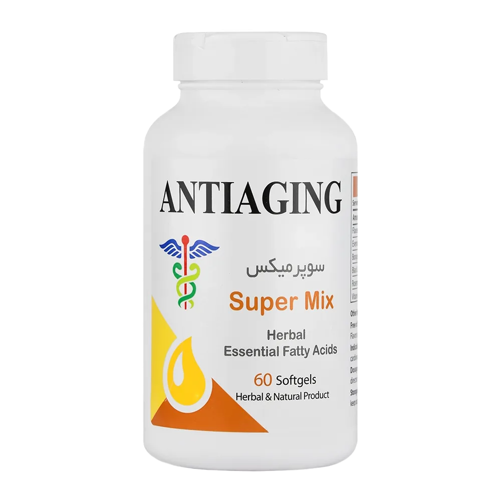 سوپرمیکس(امگا3و6)پرل-آنتی ای جینگ90ع