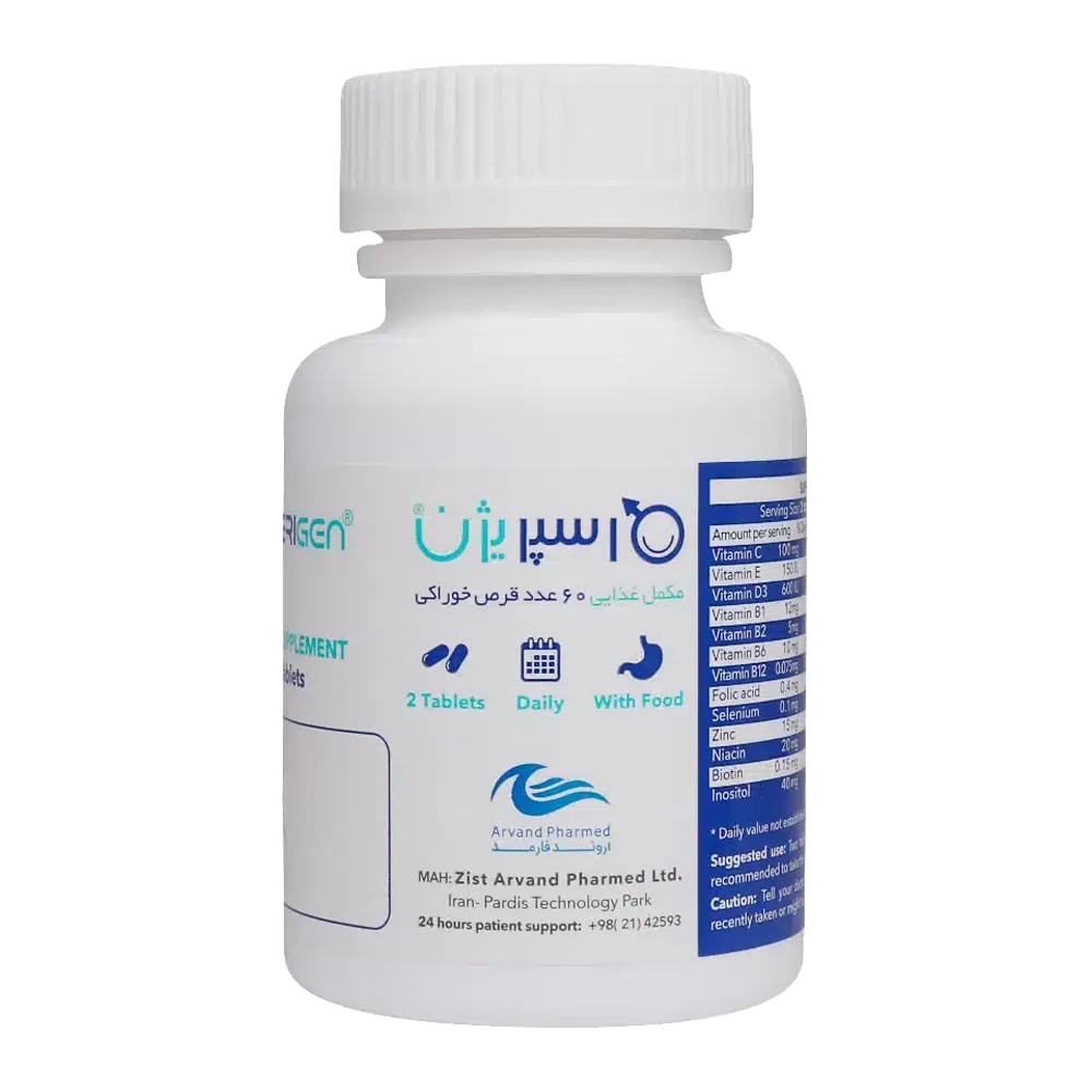 اسپریژن مکمل خوراکی قرص 60عددی