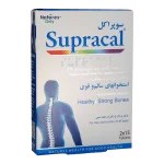 نیچرز انلی سوپراکل قرص 30عددی