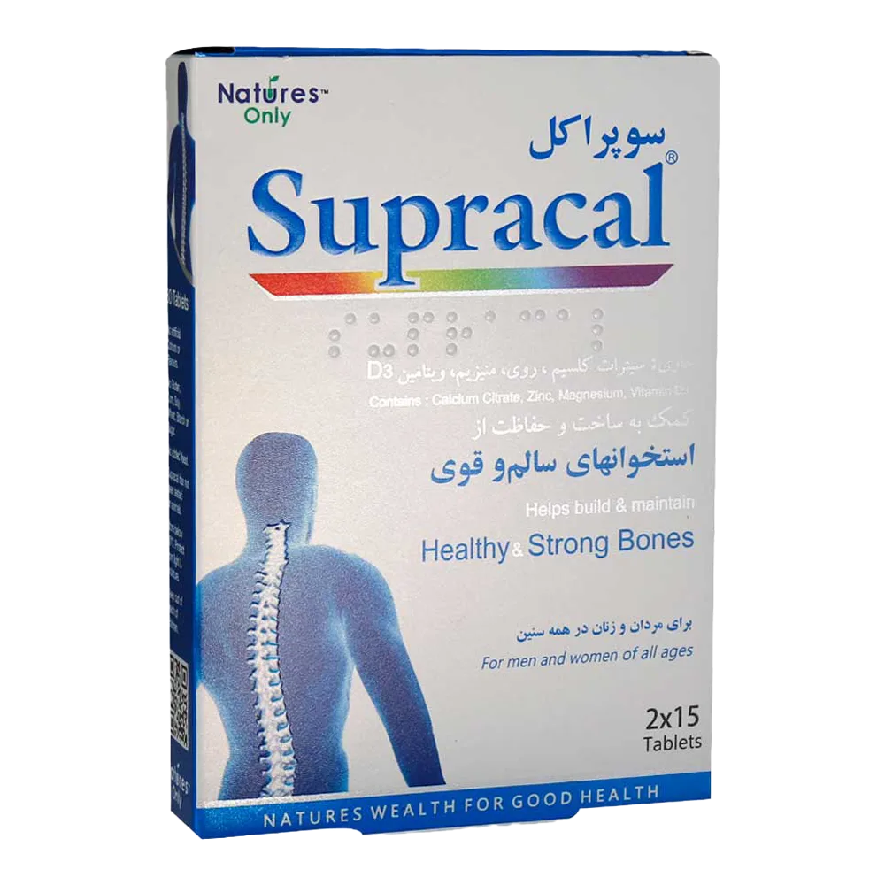 نیچرز انلی سوپراکل قرص 30عددی