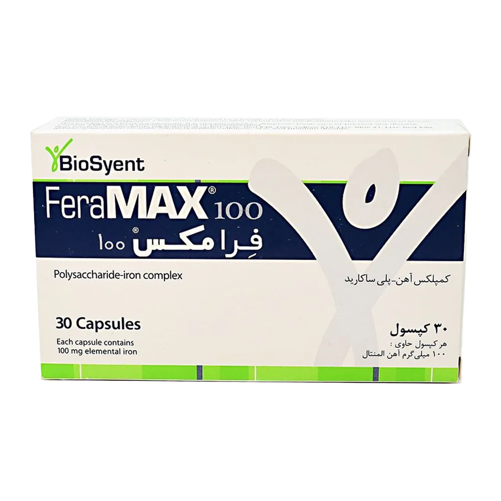 فرامکس کپسول 30عددی