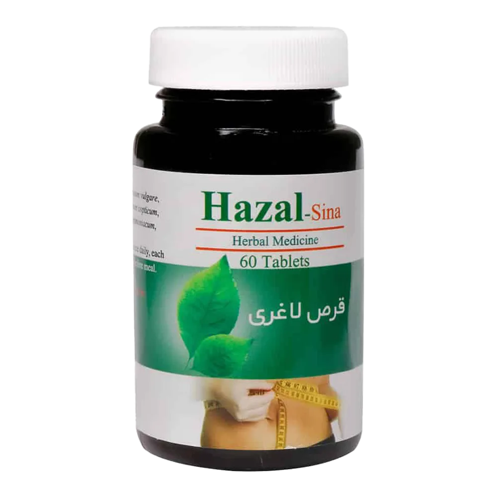 هزال قرص 60عددی
