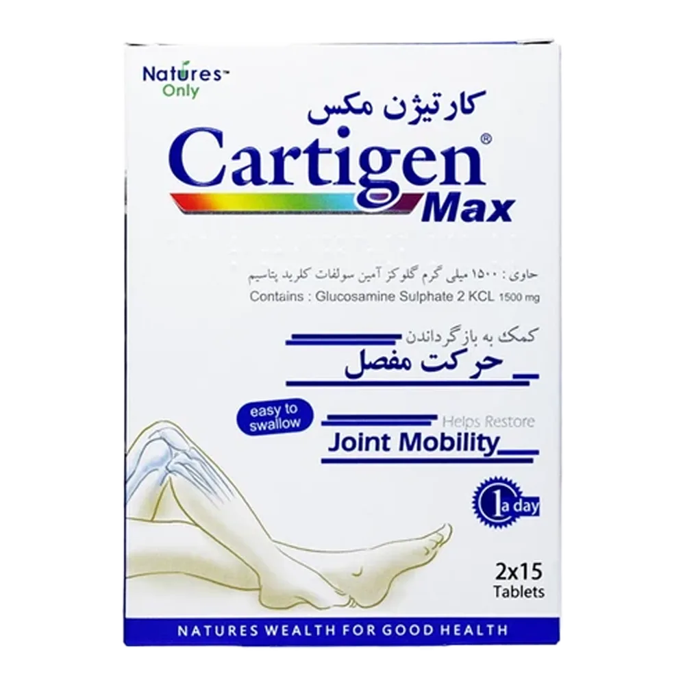 نیچرز انلی کارتیژن دی مکس قرص 30عددی