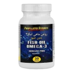 فیش اویل امگا3 بدون جیوه سافت ژل 60عددی