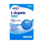 یوروویتال ال آرژنین 1000م.گ 60عددی