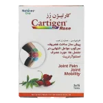 نیچرز انلی کارتیژن رز قرص 30عددی