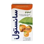 سانستول ایمونو شربت 155 میلی لیتر