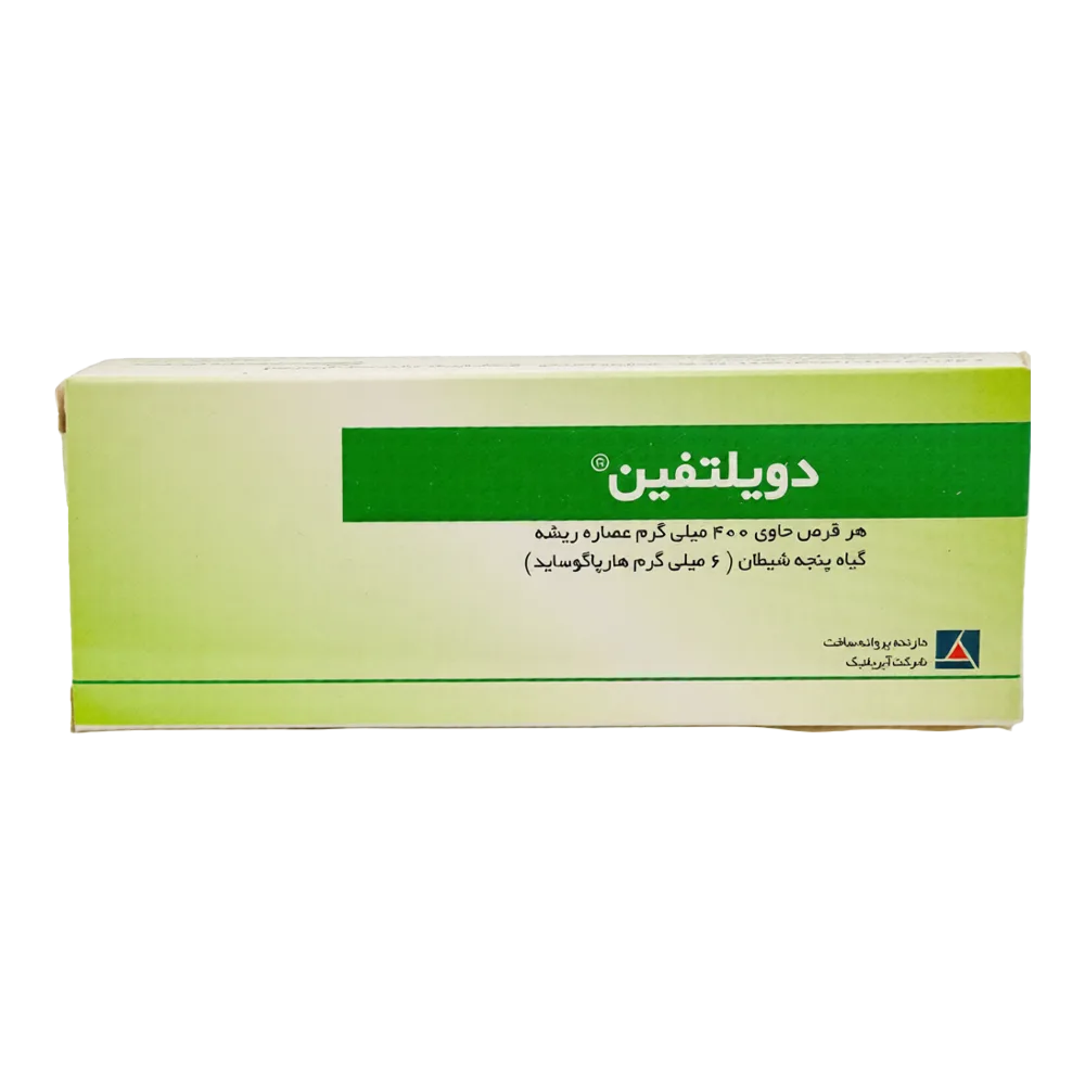 دویلتفین 30 قرص عددی