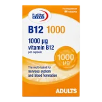 EURHO VITAL B12 1000 60 CAP
