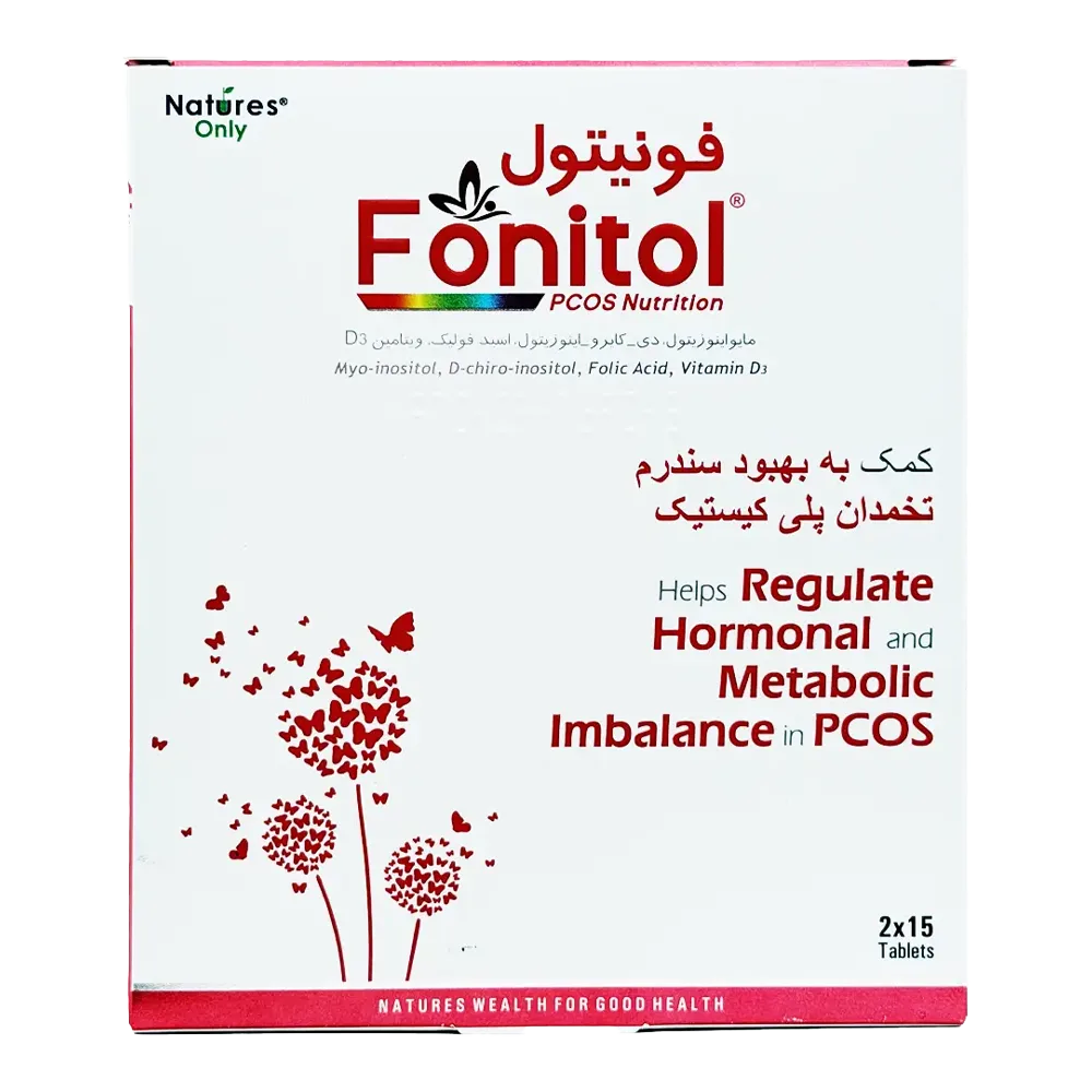 فونیتول 30 عددی نیچرز اونلی